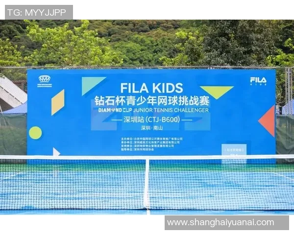 深圳网球队意识变革引发热议助力网球运动新发展 深圳网球队意识变革引发热议助力网球运动新发展