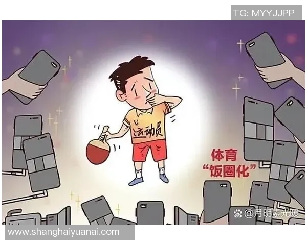 深圳羽毛球队力量表现数据分析揭示运动员潜力与训练效果的深度关联 深圳羽毛球队力量表现数据分析揭示运动员潜力与训练效果的深度关联