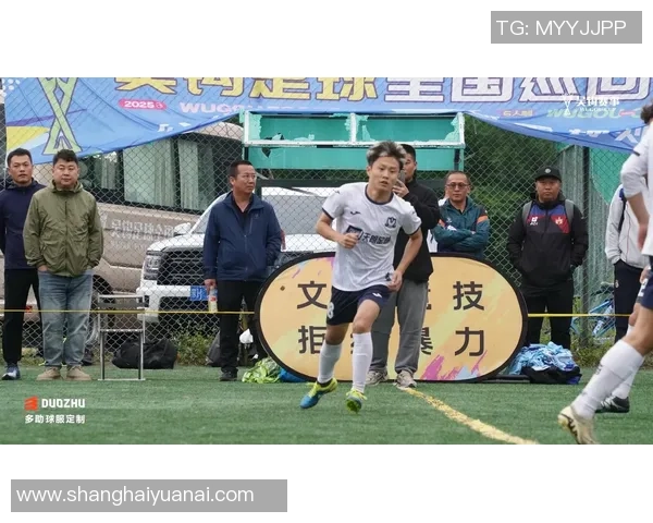 足球明星八斤瓜子背后的故事与热爱足球的奇妙旅程 足球明星八斤瓜子背后的故事与热爱足球的奇妙旅程