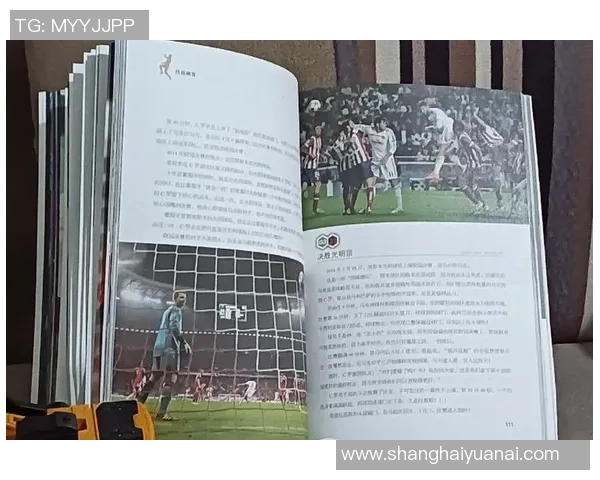 足球明星转生后的身份揭秘与传奇人生再续探讨 足球明星转生后的身份揭秘与传奇人生再续探讨