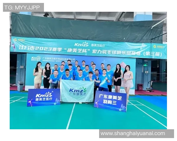 重庆羽毛球队以75分稳居锦标赛积分榜首位展现强劲实力 重庆羽毛球队以75分稳居锦标赛积分榜首位展现强劲实力