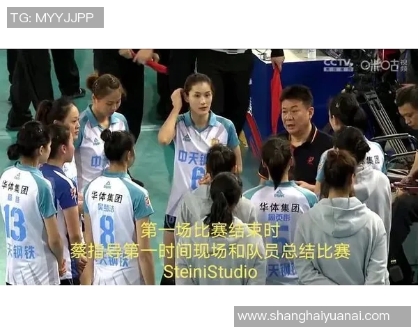 排球评论：上海排球队的运营得失