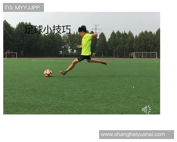 王丽独家：分享足球心得