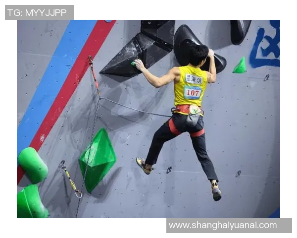 攀岩巨献：探秘杭州攀岩队的比赛经验